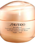 Shiseido Overnight Wrinkle Resisting Cream 50ml