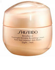 Shiseido Overnight Wrinkle Resisting Cream 50ml
