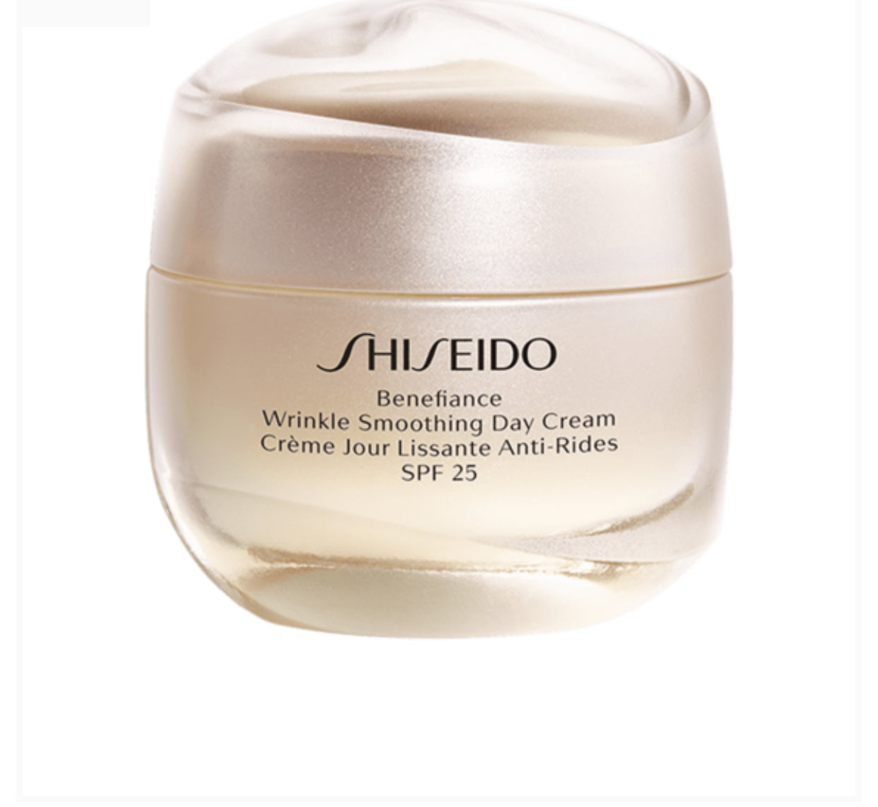 SHISEIDO BENEFIANCE WRINKLE SMOOTHING DAY CREAM SPF 25 50ML