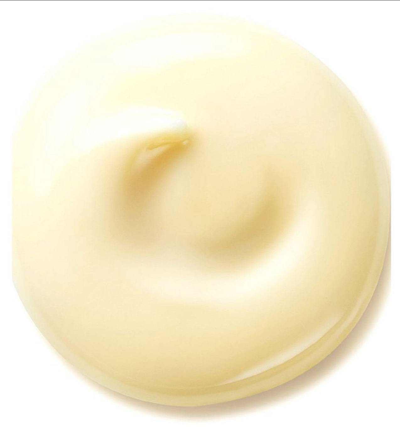 SHISEIDO BENEFIANCE WRINKLE SMOOTHING DAY CREAM SPF 25 50ML