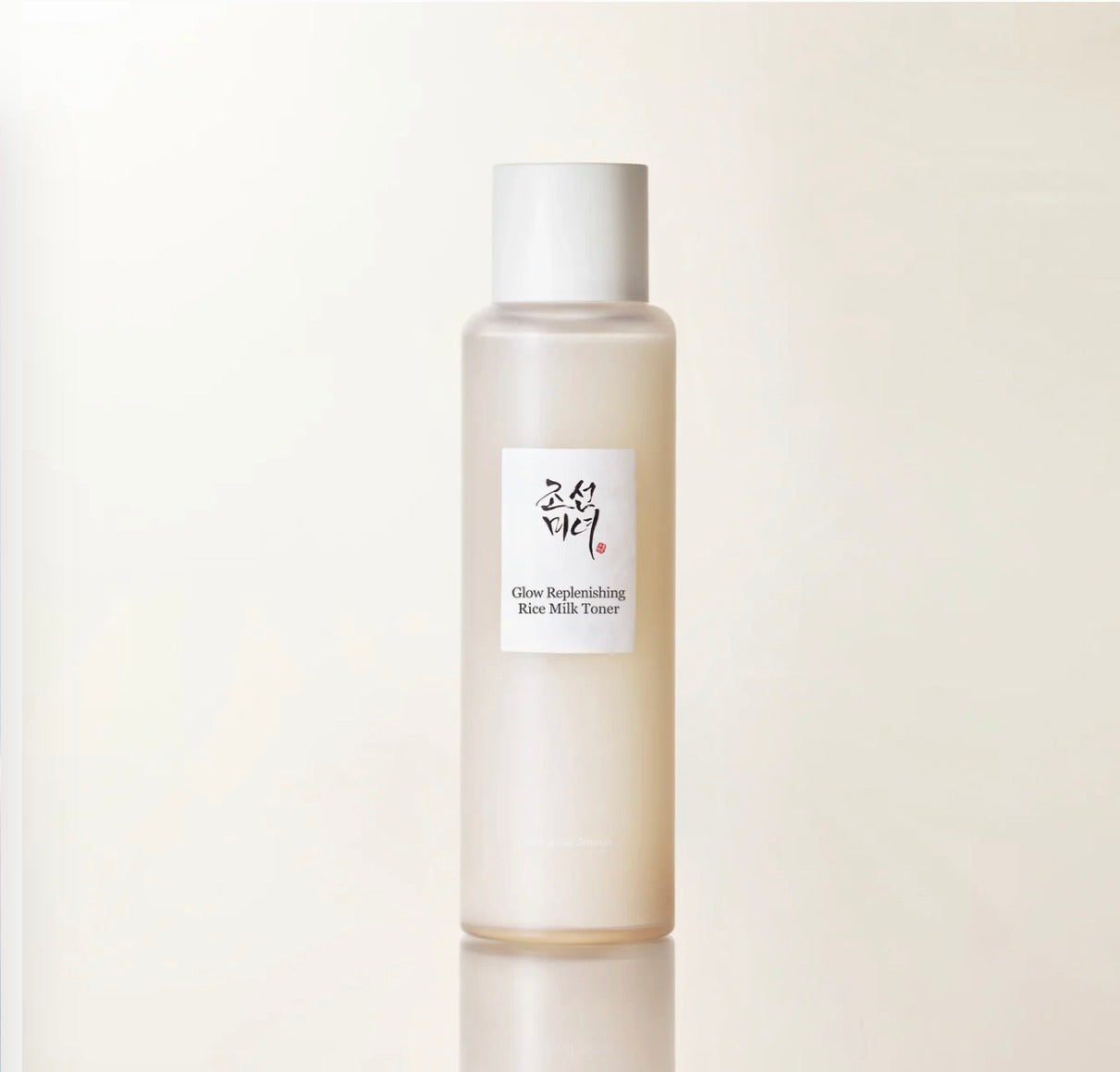 Beauty of Joseon Glow Replenishing Rice Milk 150ml