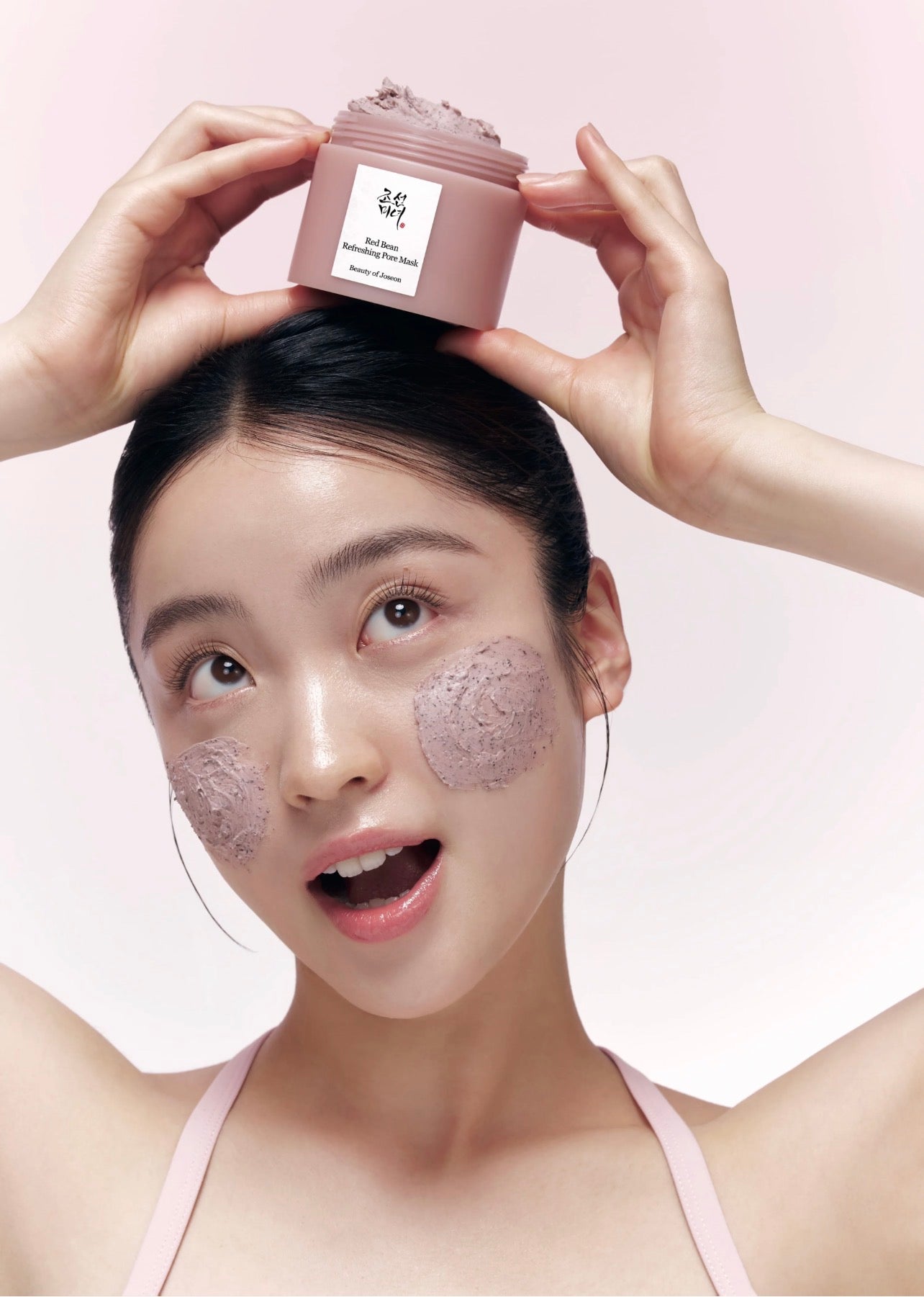 Beauty Of Joseon Red Bean Refreshing Pore Mask 140ml