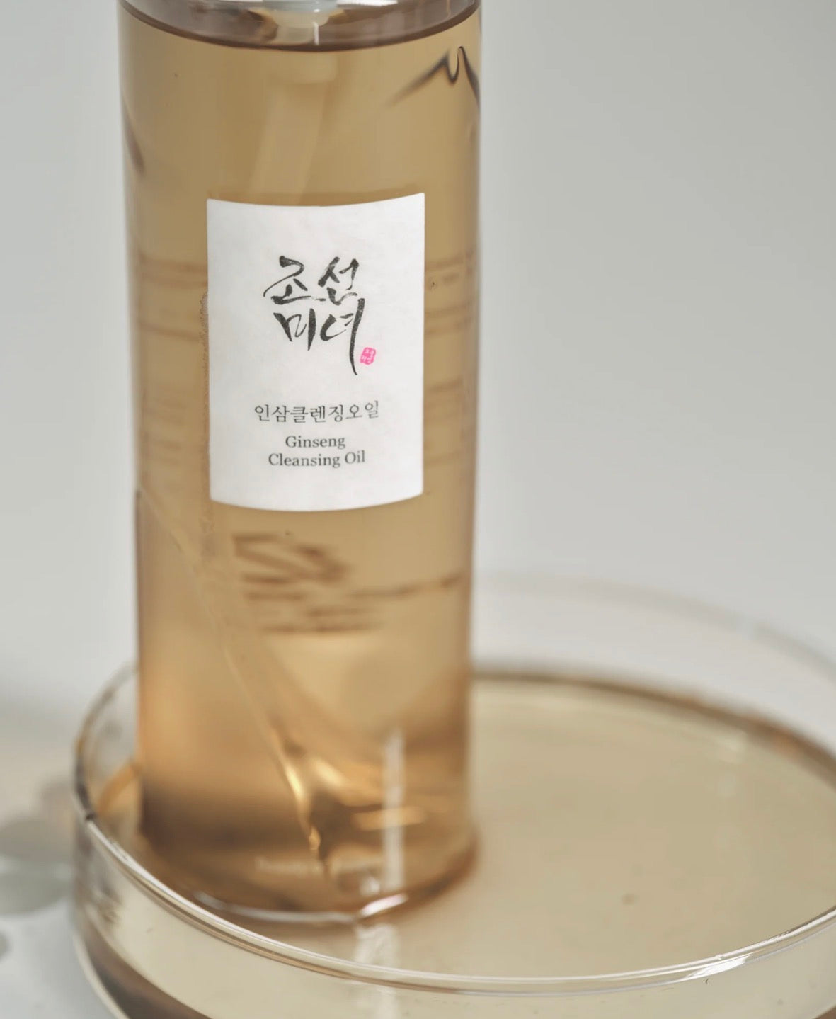 Beauty of Joseon Ginseng Cleansing Oil 210ml