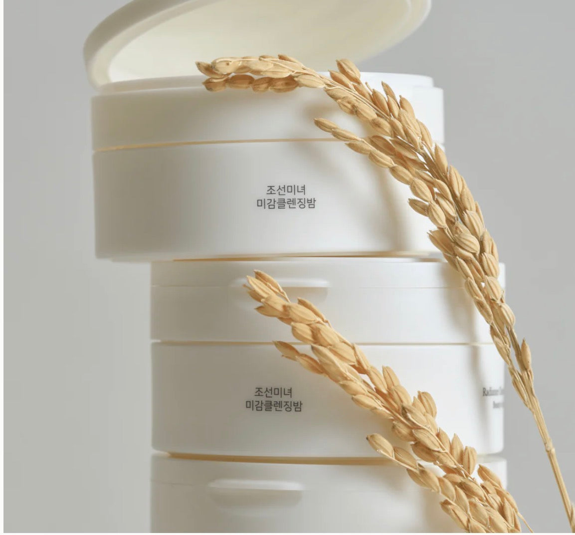 Beauty Of Joseon Radiance Cleansing Beauty Balm 100ml