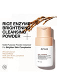 Anua  Rice Brightening Enzyme Cleansing Powder 40 G