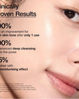 Anua  Rice Brightening Enzyme Cleansing Powder 40 G