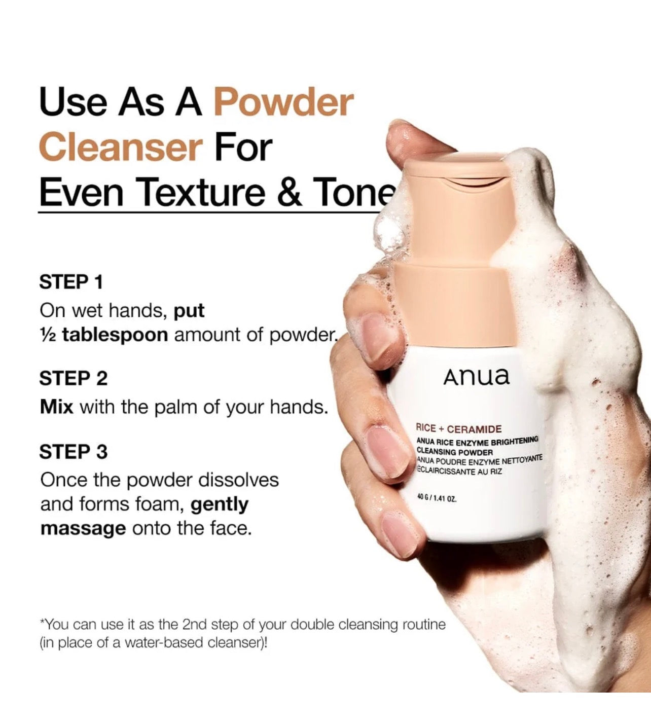 Anua  Rice Brightening Enzyme Cleansing Powder 40 G