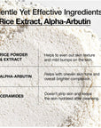 Anua  Rice Brightening Enzyme Cleansing Powder 40 G