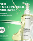 Anua HeartLeaf Pore Control Cleansing Oil 200 ML