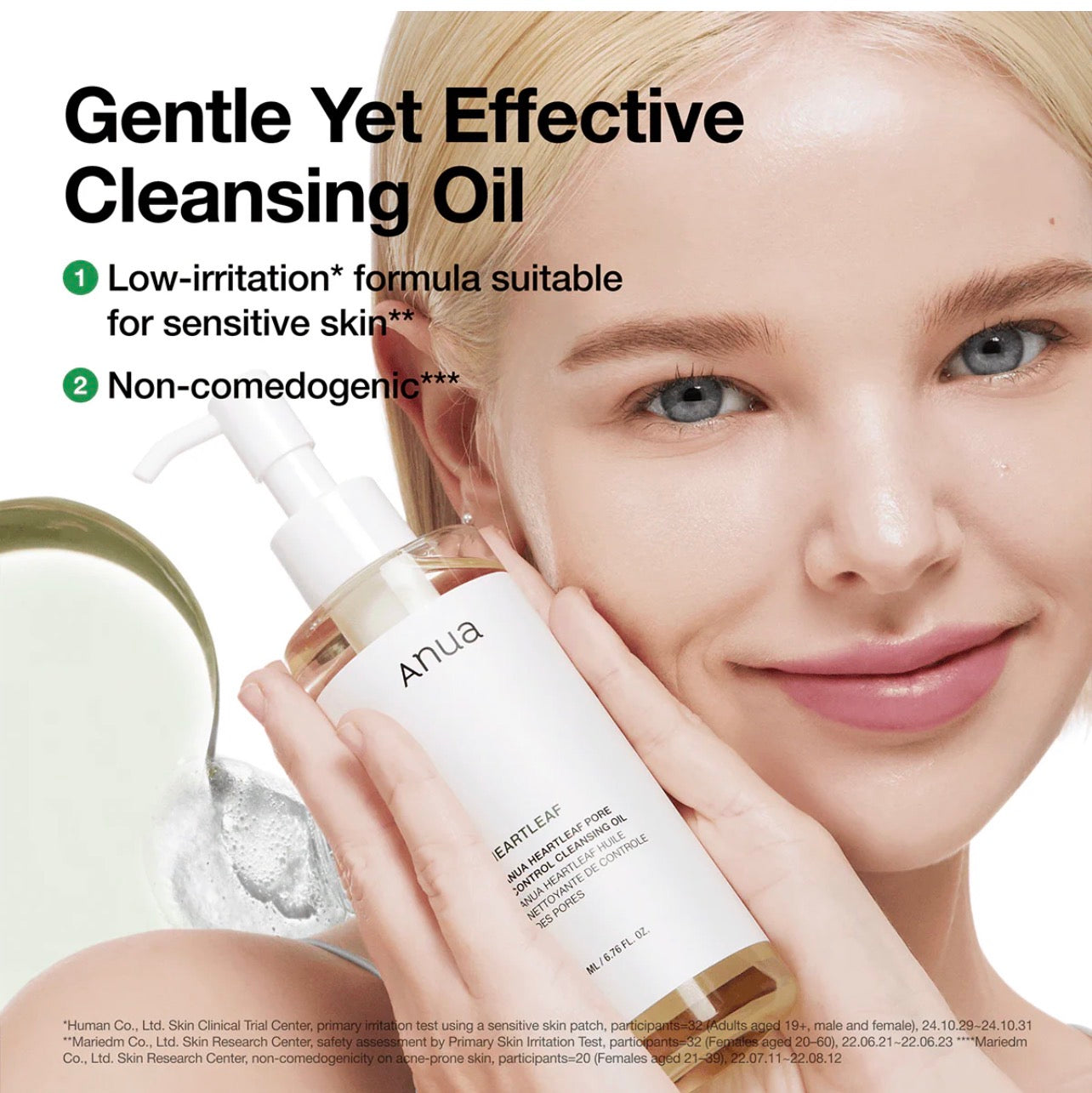 Anua HeartLeaf Pore Control Cleansing Oil 200 ML