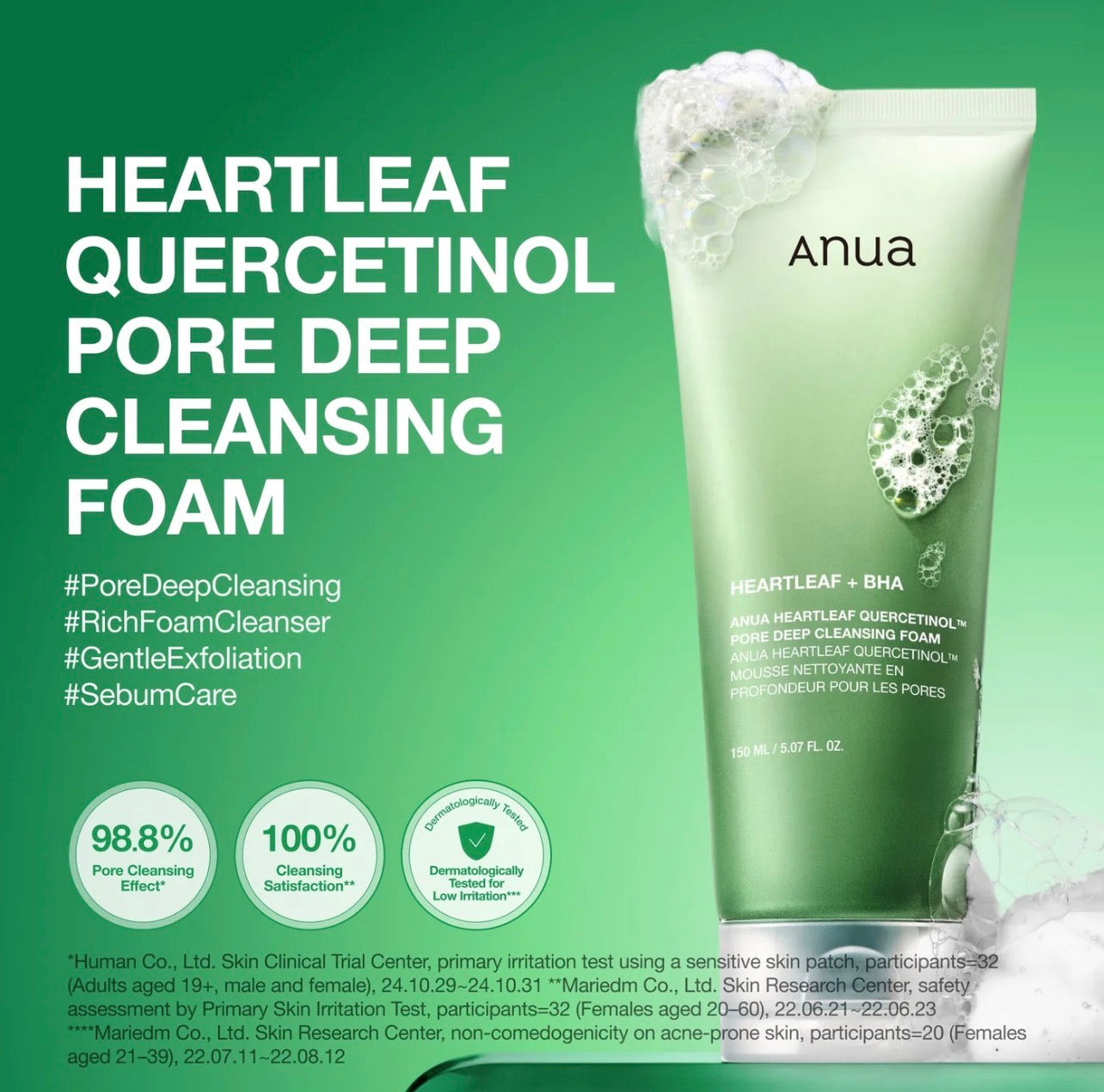 Anua HeartLeaf Quercetinol Pore Deep Cleansing Foam 150 ML